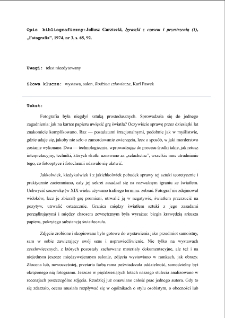 Igraszki z czasem i przestrzenią (1)