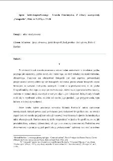 Z lektury teoretycznej