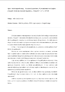 W poszukiwaniu treści pojęcia &mdash; fotografia artystyczna (rozważań ciąg dalszy)