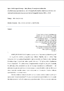 Na marginesie, kilka sł&oacute;w niezobowiązującego komentarza