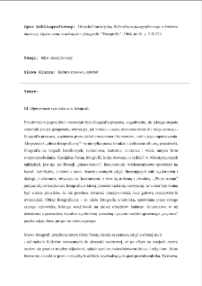 Rola obrazu fotograficznego w kulturze masowej. Operowanie symbolami w fotografii