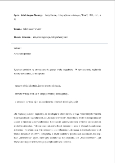 Fotograficzne mitologie