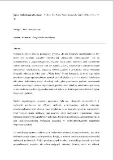 Wieża Babel fotografii