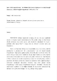 Rola kamery i objektywu w rozwoju fotografji artystycznej