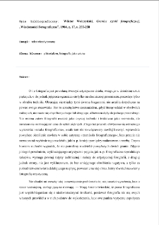 Granice sztuki fotograficznej