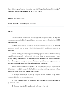 Przemiany w polskiej fotografii