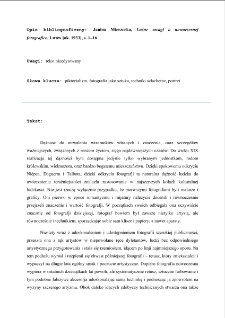 Luźne uwagi o nowoczesnej fotografice