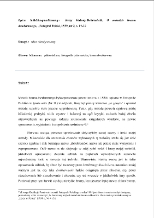 O metodzie bromu dwubarwnego